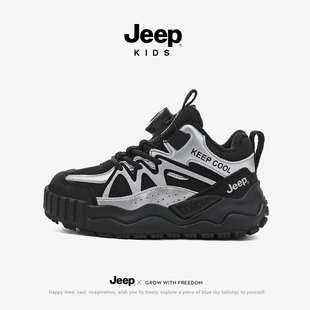 jeep男童加绒运动鞋冬季保暖防滑二棉儿童鞋子棉鞋童鞋户外跑步鞋