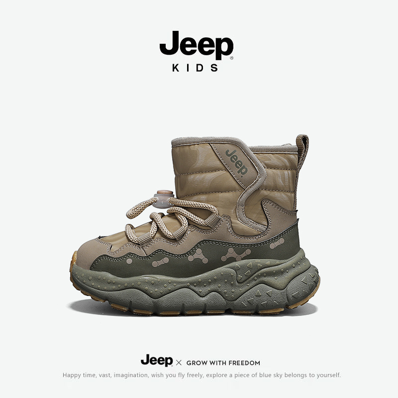 Jeep男童雪地靴冬季2025新款加绒儿童雪地棉防水防寒女童大棉鞋子