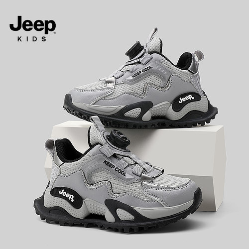 jeep男童运动鞋春秋季2025新款旋钮扣防滑耐磨儿童鞋子女童篮球鞋
