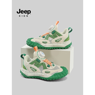 jeep男童鞋夏季网面透气运动鞋软底女童2026新款儿童鞋子春秋皮面