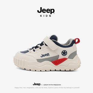 Jeep童鞋春秋儿童运动跑步鞋2026春季官方男童女童轻便板鞋中大童
