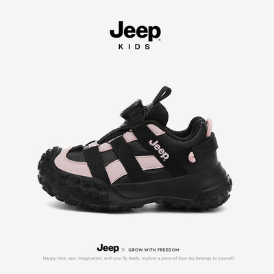 Jeep女童鞋子皮面运动鞋秋冬防水2025新款儿童户外登山鞋女孩童鞋