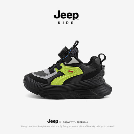 Jeep男童皮面运动鞋秋冬旋钮休闲鞋2025新款软底防滑儿童跑步鞋子