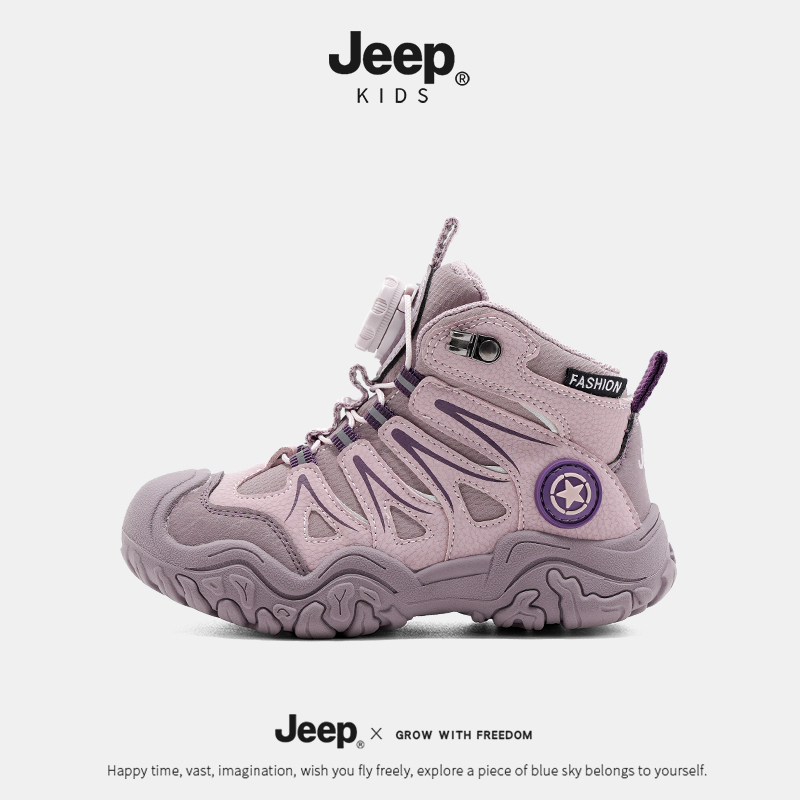jeep女童鞋子2025新款秋冬季高帮儿童运动鞋减震耐磨学生旋转纽扣