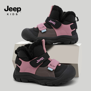 Jeep女童雪地靴加绒防寒儿童大棉鞋2025冬季新款防水女孩雪地鞋子