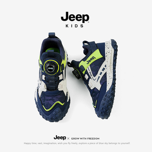 Jeep男童2026官方正品运动鞋加绒防滑防水透气女童跑步鞋