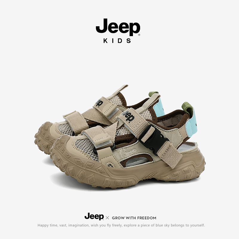 Jeep童鞋儿童网面透气沙滩鞋2025夏季新款男童户外防滑涉水溯溪鞋
