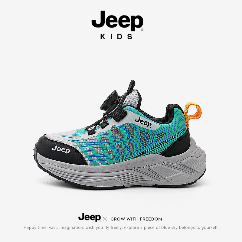 jeep男童鞋春秋纽扣透气轻便跑步鞋子女童2025新款儿童运动鞋男款
