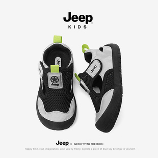 沙滩鞋 透气网鞋 2025新款 女童溯溪鞋 Jeep童鞋 儿童包头凉鞋 男童夏季