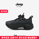轻便透气中大童运动鞋 jeep儿童专业跑步鞋 男童体考训练鞋 新款 秋季
