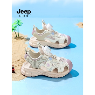 jeep女童超轻软底包头凉鞋2025年夏季新款涉水运动鞋户外沙滩鞋子