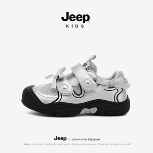 jeep儿童运动鞋软底秋季女孩时尚银色休闲鞋2026新款防滑大童女鞋