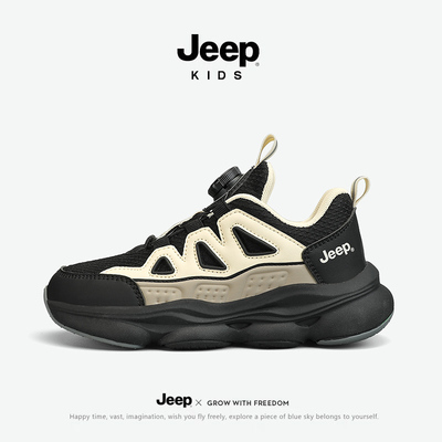 Jeep男童运动鞋儿童鞋子2025秋冬官方软底童鞋皮面女童加绒跑步鞋