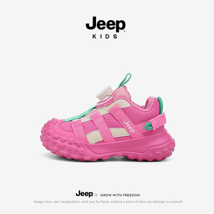 Jeep童鞋女童运动鞋冬季2026新款加绒皮面二棉鞋女孩旋钮儿童鞋子