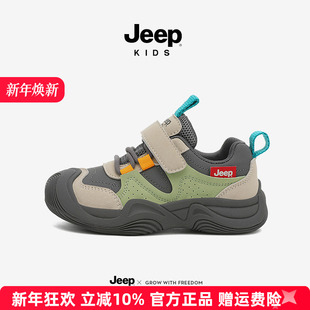 jeep男童软底运动鞋秋冬轻便跑步鞋女童户外登山儿童鞋子防滑加绒