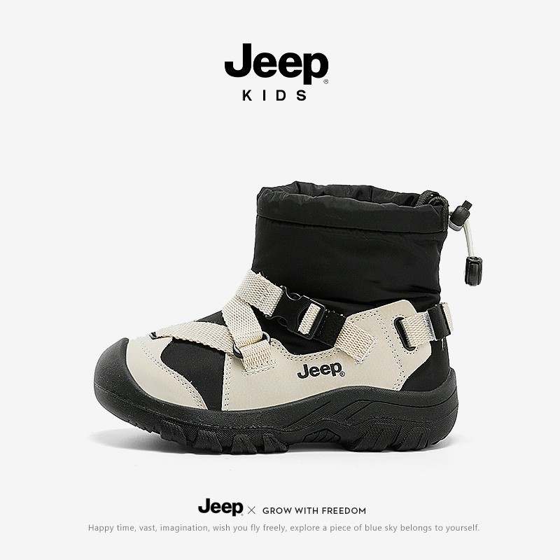 Jeep雪地靴儿童冬季加绒加厚大棉鞋2025新款皮毛一体毛毛男童棉鞋