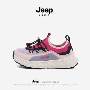 jeep女童一脚蹬儿童鞋2026新款大童女鞋运动鞋秋季女孩软底跑步鞋