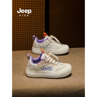 四季 校园低帮跑鞋 鞋 秋季 软底 2025年新款 Jeep女童紫色休闲运动板鞋