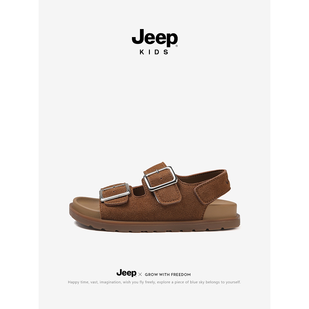 jeep儿童凉鞋夏季2025新款露趾户外童鞋男童沙滩鞋男孩外穿涉水鞋