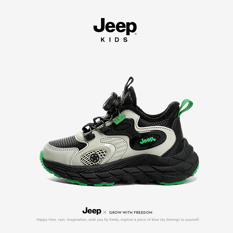 Jeep男童鞋子秋季皮面防水童鞋2025新款秋冬加绒二棉鞋儿童运动鞋