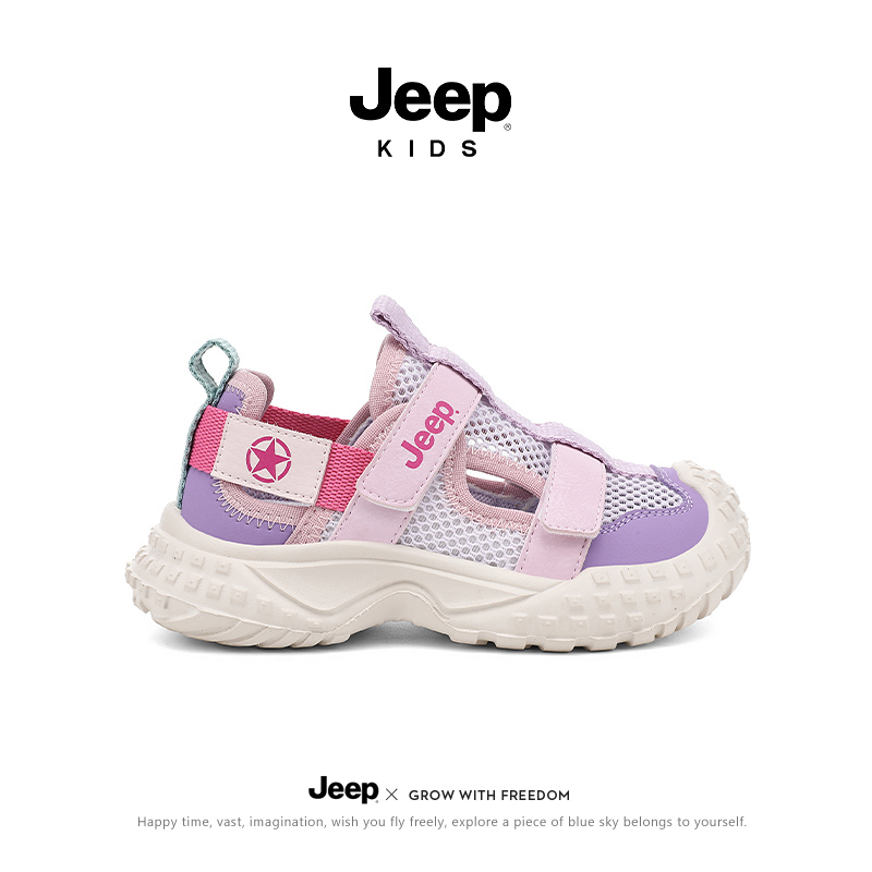 Jeep女童凉鞋网面透气软底沙滩鞋2025夏季新款儿童户外涉水溯溪鞋