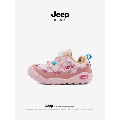 Jeep女童二棉鞋加绒运动鞋2025冬季新款儿童鞋子软底保暖女孩童鞋