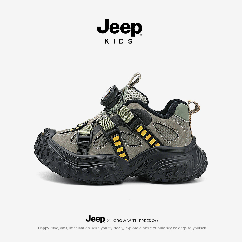 Jeep童鞋男童二棉鞋加绒皮面冬季儿童鞋子2025新款秋冬男孩运动鞋