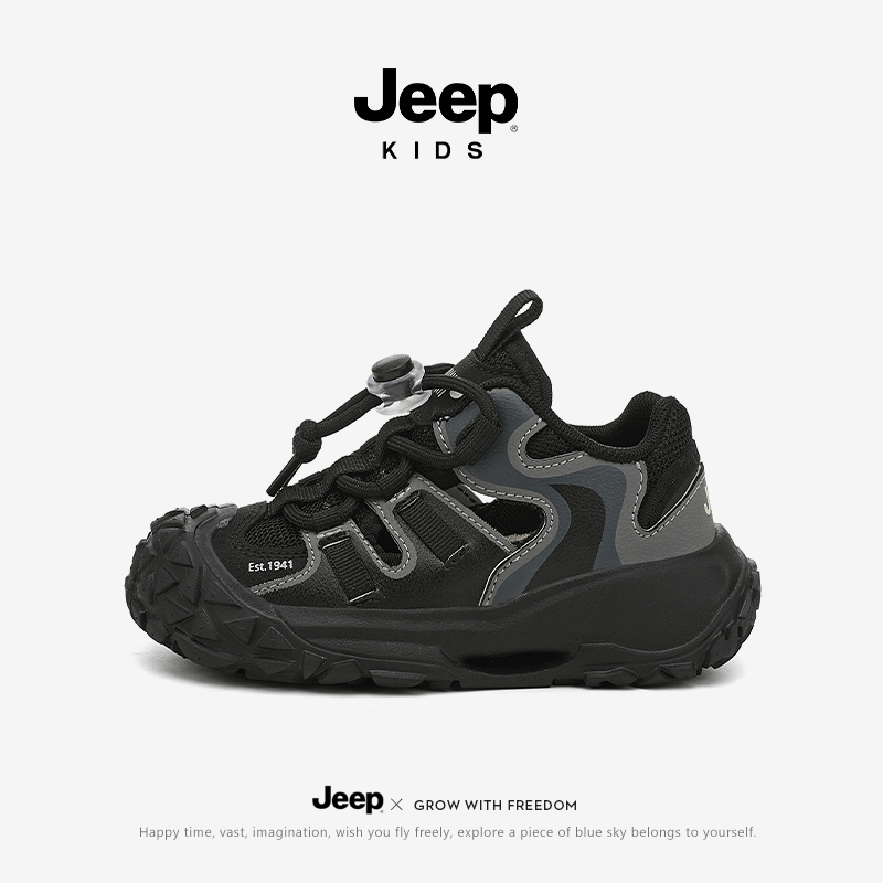 Jeep儿童2025夏季包头运动凉鞋网面透气男孩轻便跑步鞋女童休闲鞋