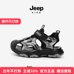 Jeep儿童黑色凉鞋夏季包头沙滩鞋防滑女童2025新款男童鞋子中大童