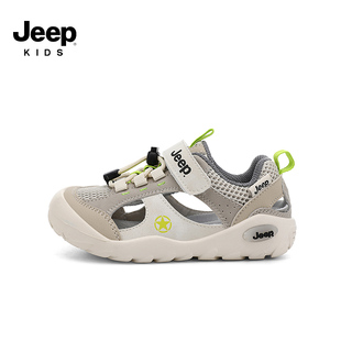 包头儿童防滑涉水朔溪鞋 Jeep童鞋 新款 2025夏季 户外软底镂空沙滩鞋