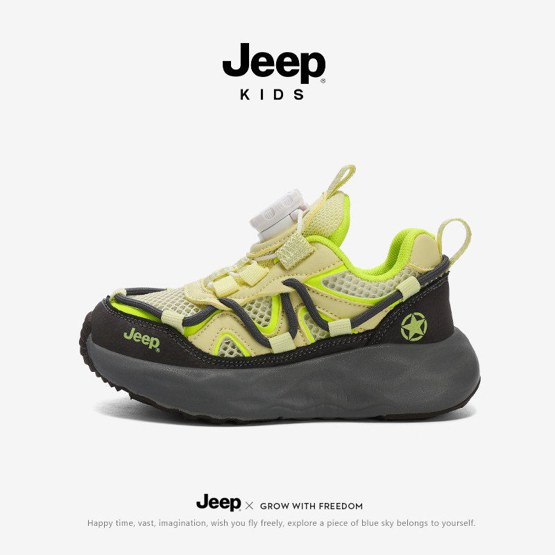 Jeep男童鞋子软底防滑2026新款春夏儿童运动鞋跑步鞋女童网面童鞋图片