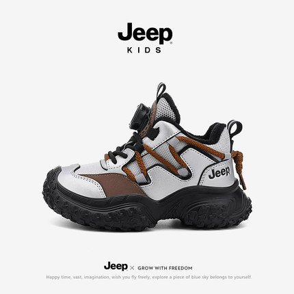Jeep男童运动鞋冬季儿童鞋子2025新款加绒保暖男孩皮面防水二棉鞋