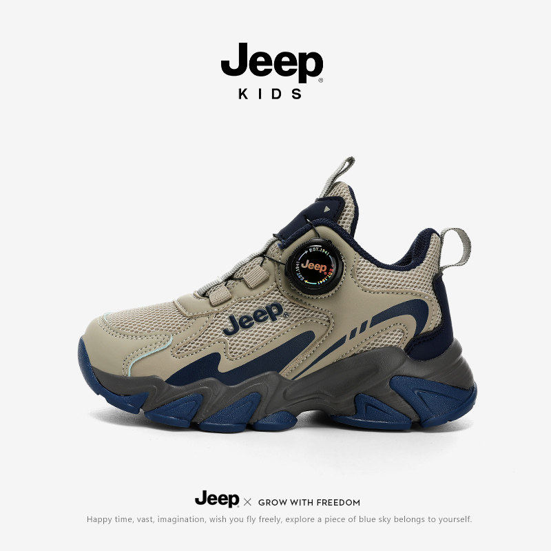 Jeep男童鞋子春夏儿童户外网面透气高帮鞋2026新款童鞋皮面运动鞋图片