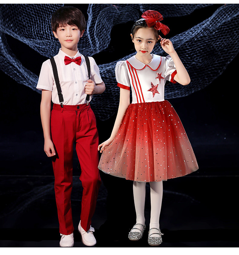 中性学院合唱服舞蹈服五星闪耀服