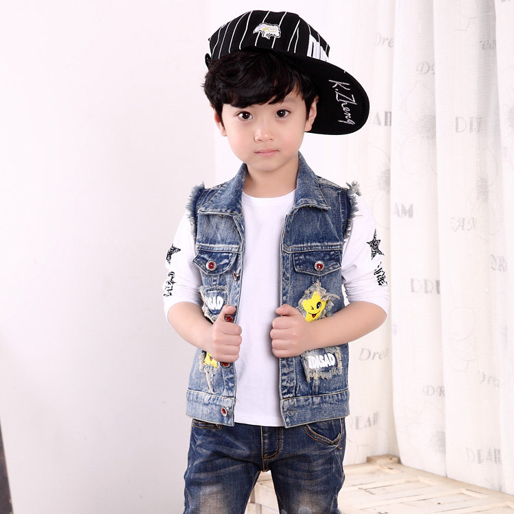 Gilet garcon - Ref 2067382 Image 1