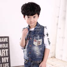 Gilet garcon - Ref 2067382 Image 16