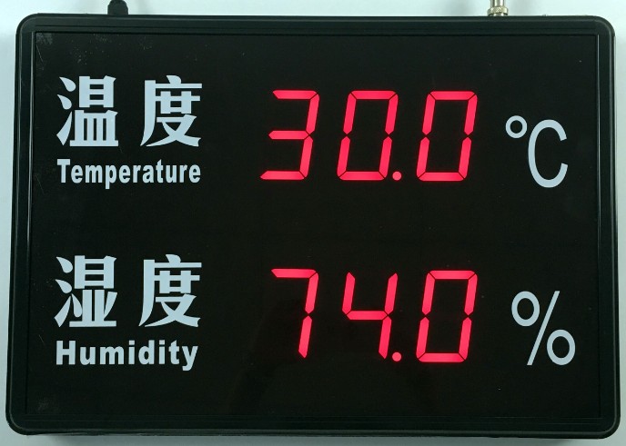 温湿度环境显示屏全国包邮