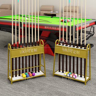 落地式台球杆架俱乐部球杆放置架球厅房会员公杆存放收纳展示架子