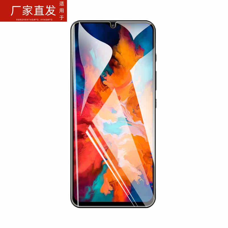适用motog50钢化膜moto摩托罗拉G50手机XT2137-2外屏保护g505g贴莫g5o全屏noto抗蓝光m0t0玻璃mot摸moot刚化怎么样,好用不?
