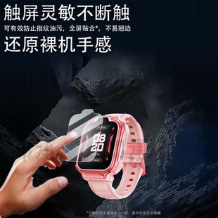 适用荣耀亲选WhizKid儿童手表3钢化膜WhizKid3贴膜荣耀亲选3保护膜BLA WB00玻璃膜三代膜 WB00电话屏幕ACE