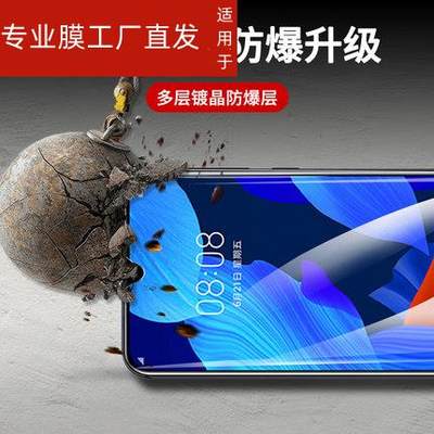 适用opporeno3钢化膜oppo全屏reno3无边膜opporen03opopreno30pp0opρo手机poopreno3防窥opooreno钻石oppore