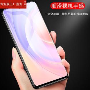 phone2钢化膜nothingphone1屏幕保护贴two手机2代全屏高清贴膜防爆玻璃刚化模电话荧幕mon蓝光屏 适用nothing