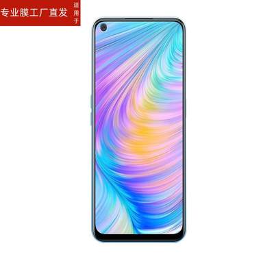 适用realmeq2钢化膜oppo realme真我q2pro手机realmeq2i全屏RMX2117贴RMX2173玻璃oppormx保护5G莫q25g二por