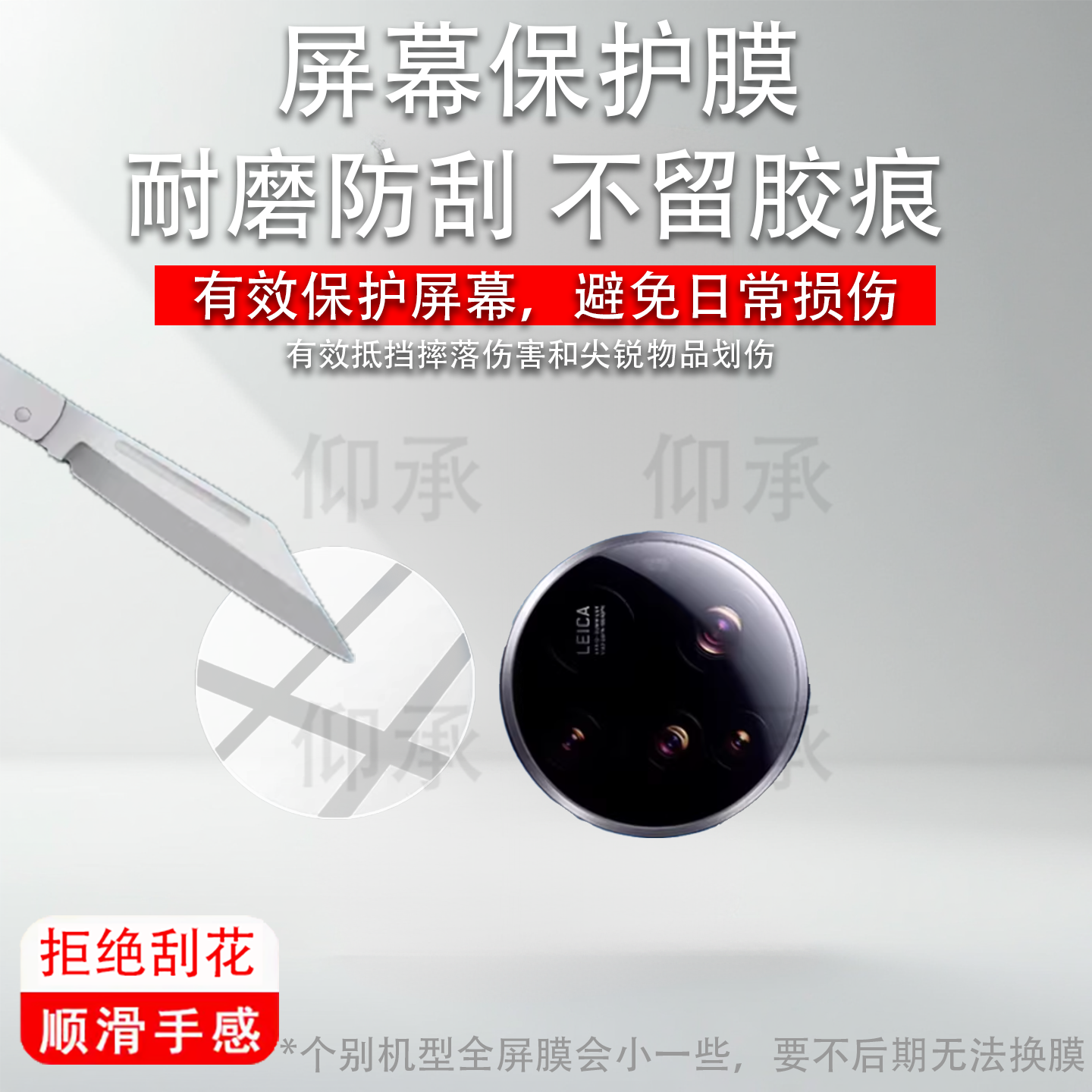 适用小米15ultra镜头膜Xiaomi新款15pro摄像头保护膜mi15手机相机盖贴膜2410DPN6CC全包防刮爆24129PN74C软膜,3C数码配件,手机贴膜,淘宝优惠券,粉丝福利购,淘宝优惠卷