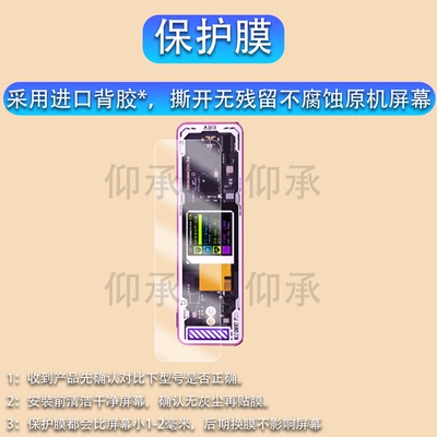 适用于Dockcase多凯斯硬盘盒子贴膜双C口探索版保护膜m2外接盒屏幕膜赤吒探索版非钢化膜圆形磁吸硬盘盒防刮