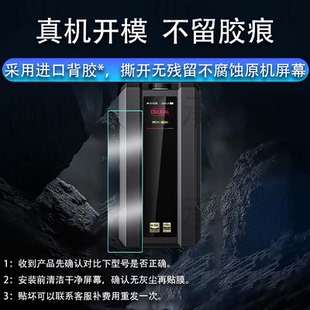 适用FiiO飞傲Q15手机贴膜飞傲Q11保护膜Q7播放器屏幕膜飞奥小尾巴HIFI无损CD机新品DSD耳机光碟机非钢化膜