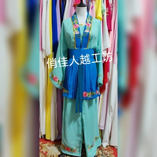 黄梅戏天仙配服装