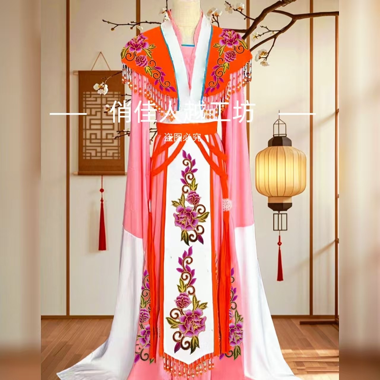 越剧舞台新款花旦戏服崔莺莺服装民族服装/舞台装