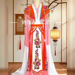 越剧舞台新款花旦戏服崔莺莺服装新款粤剧黄梅戏演出服西厢记古装