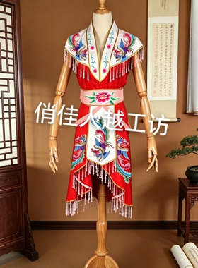 新款越剧黄梅戏婺剧闽剧歌仔戏花旦衣公主娘娘一体式背心
